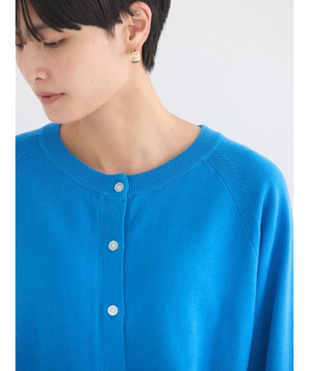 AMERICAN HOLIC ＵＶカットクルーネックニットカーディガン Blue