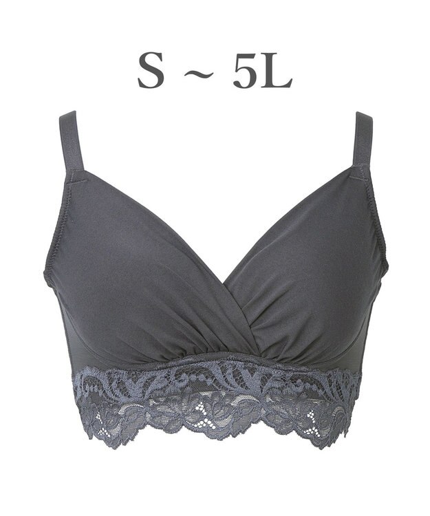 BRADELIS New York 【BRADELIS NewYork peace】綿混ストレッチハイブリッドハートカップブラ25 ブラデリス 吸汗 速乾機能 補正 ブラジャー ロイヤルグレー