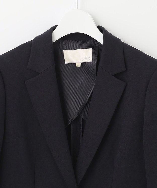 自由区 【好評につき追加生産/洗える】WASHABLEPONTE テーラードジャケット ネイビー系