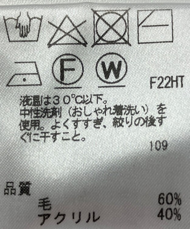 ONWARD Reuse Park 【any SiS】ニット秋冬 グレー