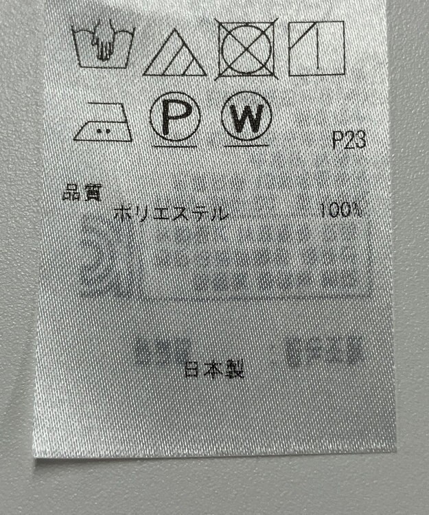 ONWARD Reuse Park 【23区】ブラウス秋冬 ネイビー