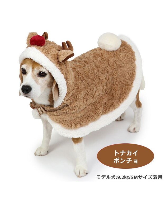 PET PARADISE ペットパラダイス クリスマス トナカイポンチョ 中型犬 トナカイ