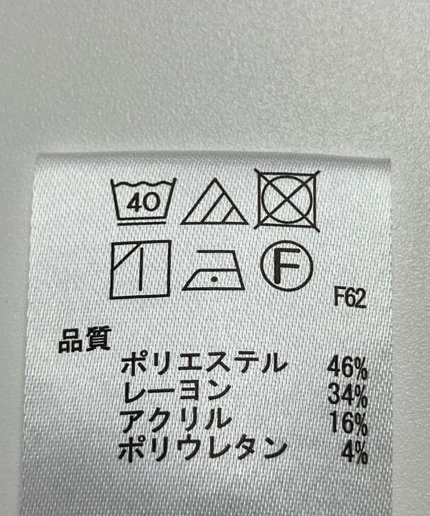 ONWARD Reuse Park 【any SiS】パンツ秋冬 グレー