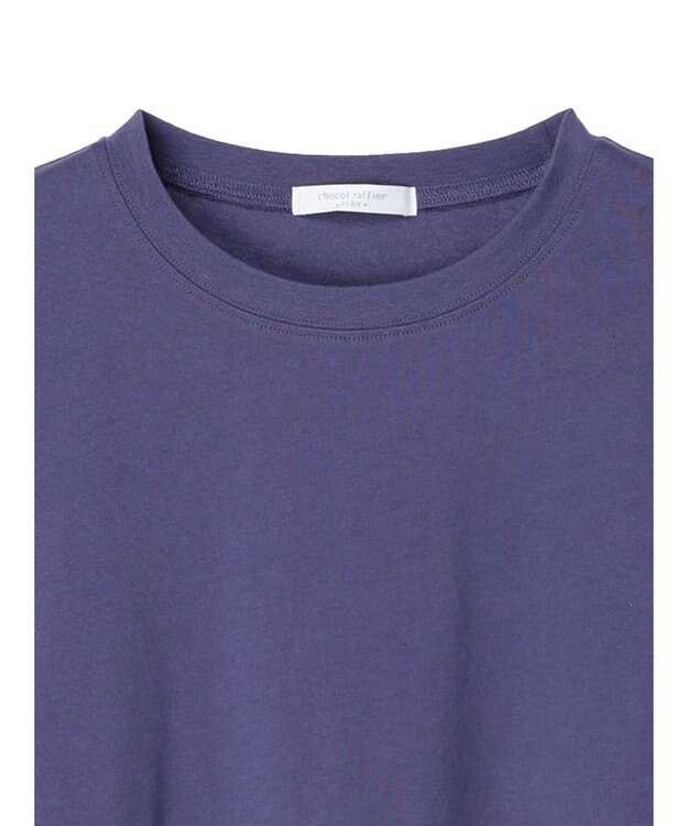 Green Parks コクーンシルエットカットプルオーバー Purple