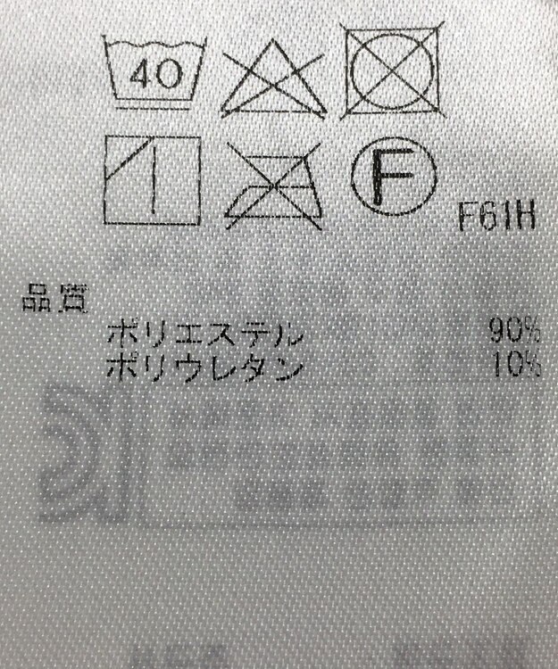 ONWARD Reuse Park 【組曲】パンツ秋冬 グリーン