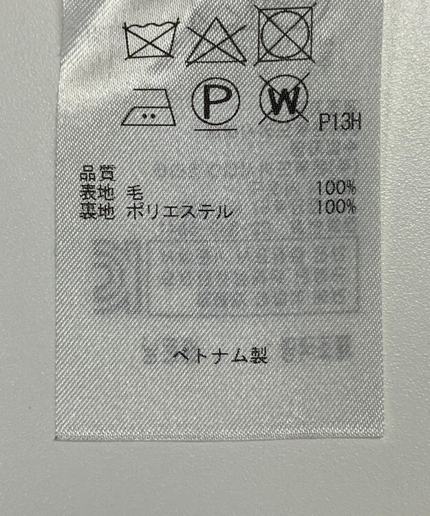 ONWARD Reuse Park 【23区】ワンピース秋冬 ブラック