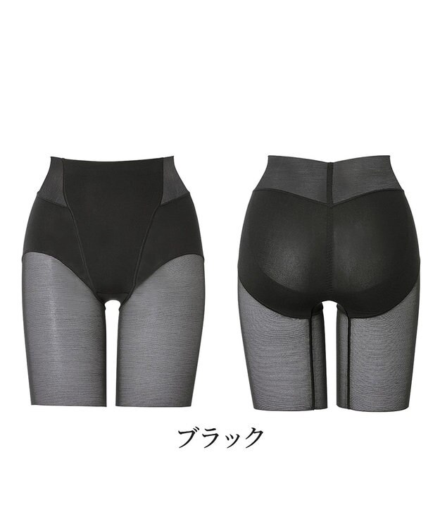 BRADELIS New York 【BRADELIS NewYork peace】綿混楽々ソフトガードル24 お尻周りをスッキリ補整 クロッチ付きで一枚ばき可能 ガードルショーツ ブラック