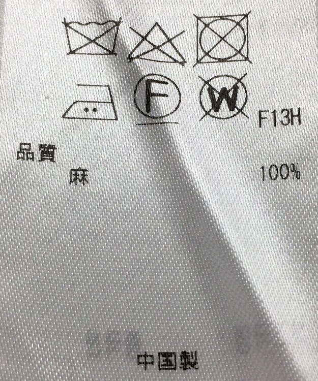 ONWARD Reuse Park 【23区】ベスト春夏 ブラウン