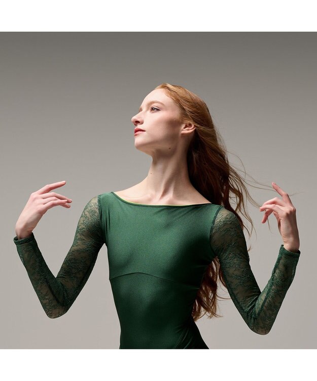 Chacott ロングスリーブレオタード エメラルドグリーン