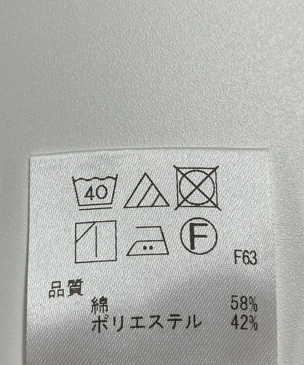 ONWARD Reuse Park 【UNFILO】パンツ秋冬 ブラウン