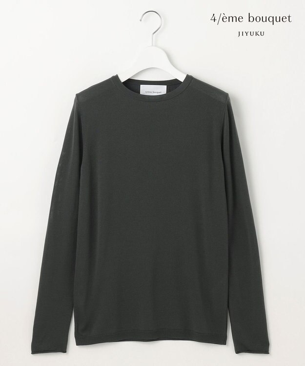 自由区 【カトリエムブーケ】Manquant ベーシックプルオーバー チャコール