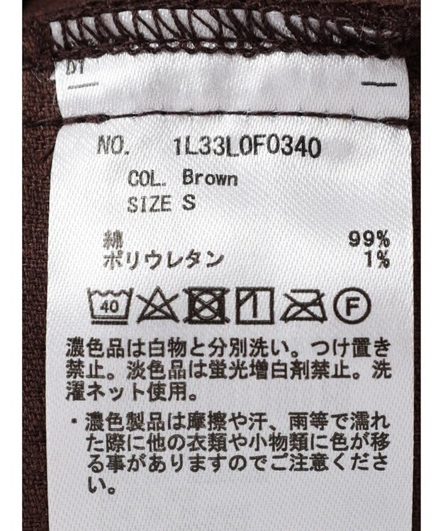 earth music&ecology ワッフルコーデュロイショートパンツ Brown