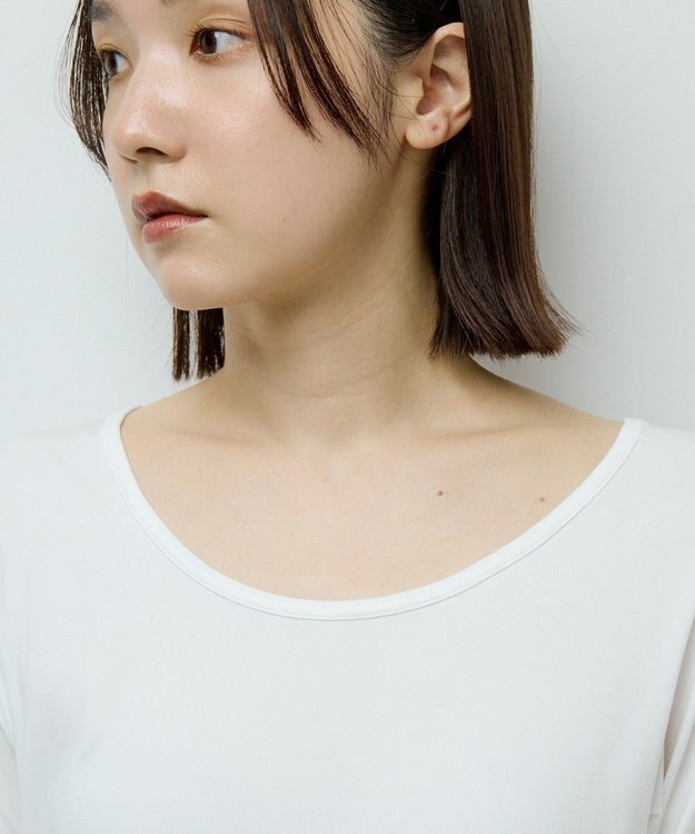 Green Parks ｉｎ　バレエネックインナー White