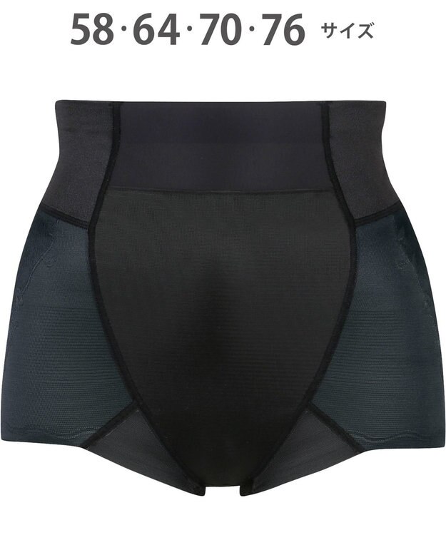 Wing ガードル 【ハミデンヌ】 ウエストのハミ肉すっきりカバー ショート丈 KQ2585 ウイング／ワコール ブラック