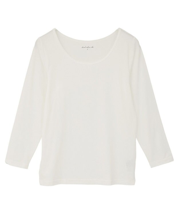 Green Parks ｉｎ　バレエネックインナー White