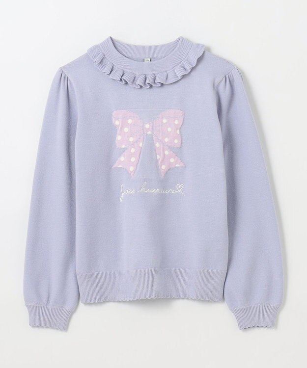 ANY KIDS 首フリルしあわせタッチニット サックスブルー