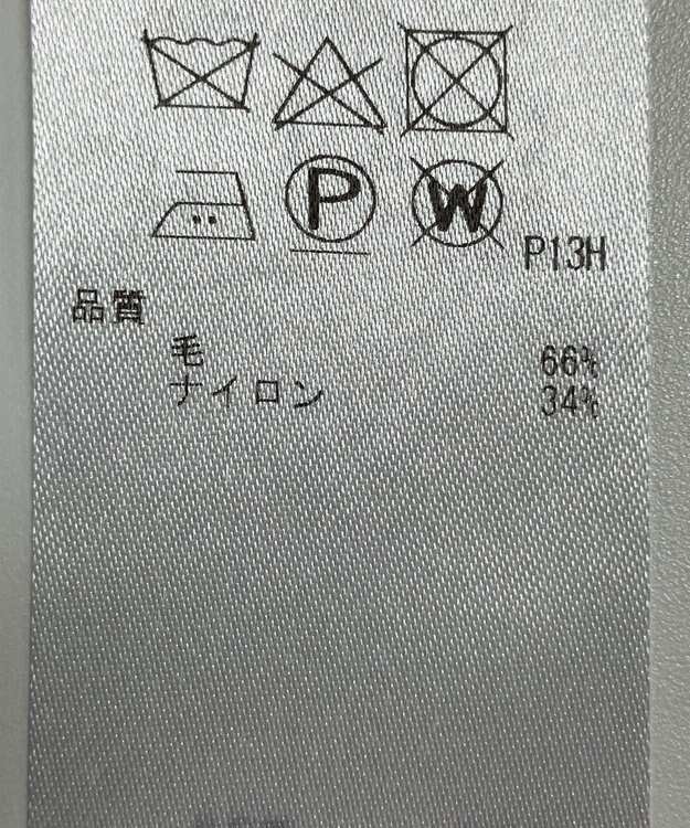 ONWARD Reuse Park 【ICB】ジャケット秋冬 ブラウン