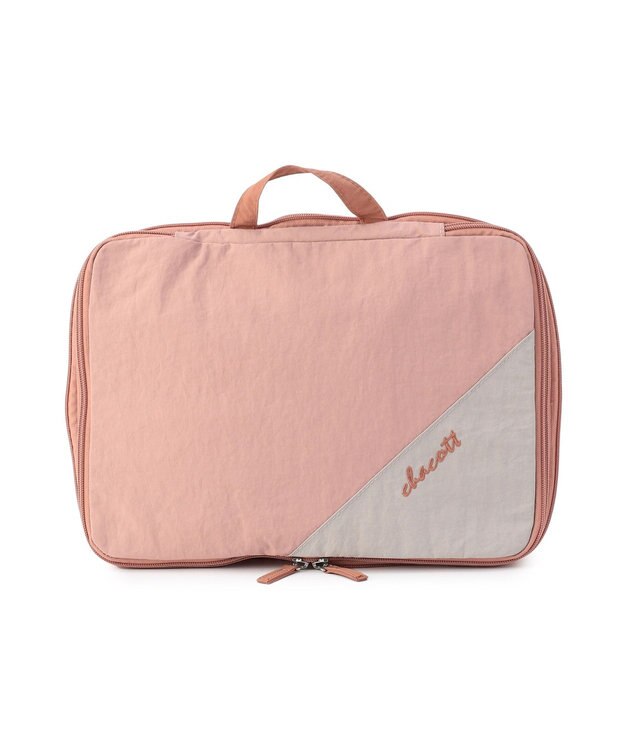 Chacott 圧縮オーガナイザーM グレイッシュローズ