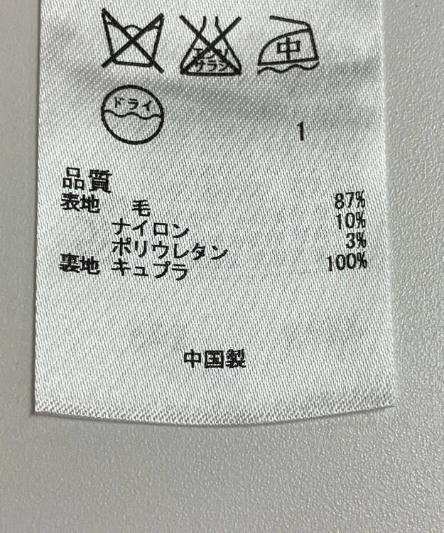 ONWARD Reuse Park 【23区】ジャケット春夏 ブラック