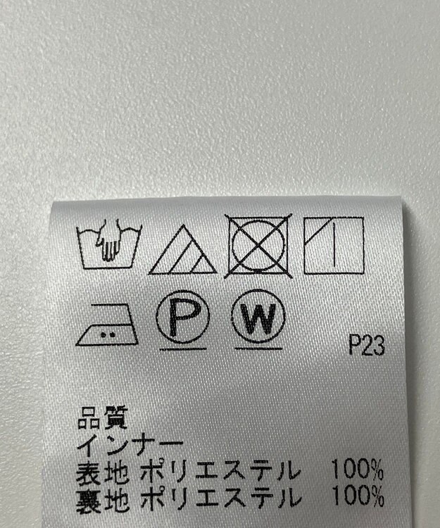 ONWARD Reuse Park セット商品/サイズM【any SiS】カットソー春夏×【J.PRESS】カットソー春夏 その他