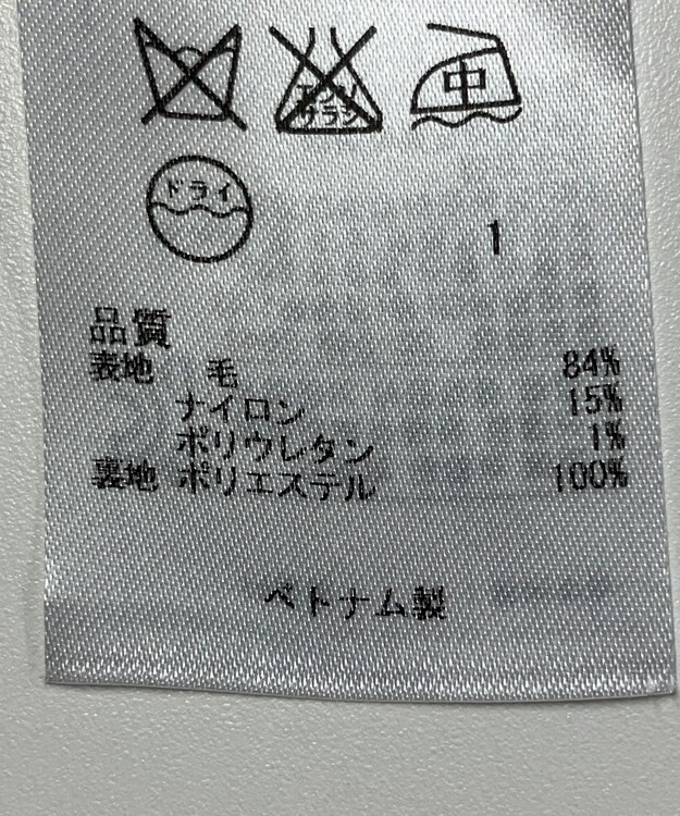 ONWARD Reuse Park 【23区】スカート秋冬 ブラック