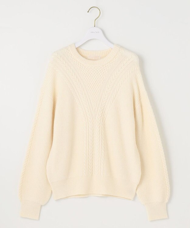 ANY SIS 【洗える】フロントケーブルポイントアンゴラブレンド ニット アイボリー