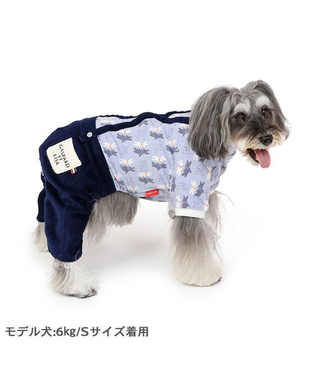 PET PARADISE リサとガスパール サスペンダー つなぎパンツ 《であい柄》 小型犬 ネイビー