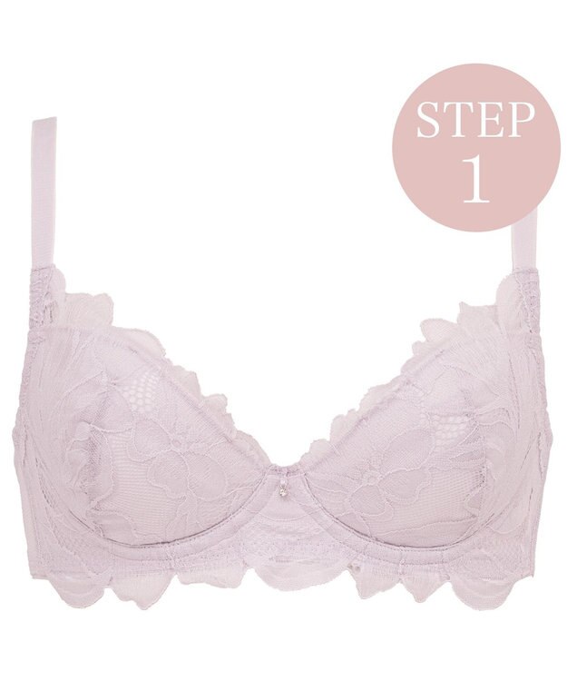 BRADELIS New York 【BRADELIS New York / 育乳補整ブラ・STEP1 集める】ジャスミンステップ1ブラ24A1 ライラック