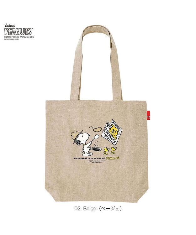 8443【スヌーピー】IP.トール.ピーナッツ-0T / ROOTOTE