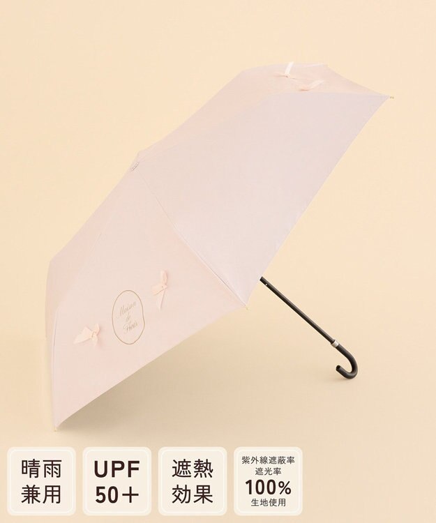 Maison de FLEUR 遮光&UV CUT リボン折りたたみ傘 Pink