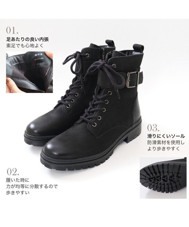 Pointer 本革 足首ベルトレースアップブーツ ブラック