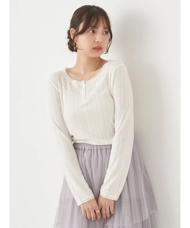 earth music&ecology アイレットジャガードタイトプルオーバー Ivory