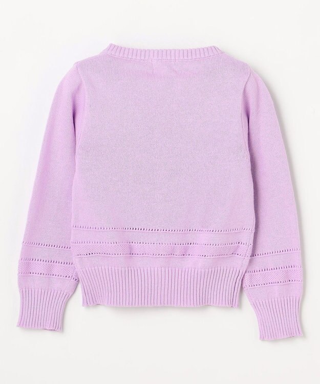 組曲 KIDS 【90-100㎝】クラシック カーディガン ライラック系