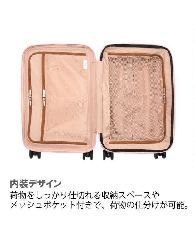 ACE BAGS & LUGGAGE ACE フォールズ スーツケース ２~３泊目安 フロントポケット・キャスターストッパー機能付き 06905 エース ピンクベージュ