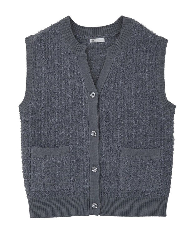 CRAFT STANDARD BOUTIQUE ツイード編みニットベスト Deep Purple