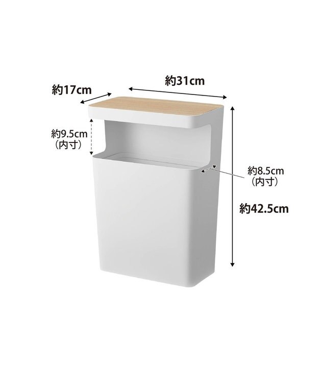 tower 天板付きトラッシュカン リン 角型 ナチュラル ナチュラル
