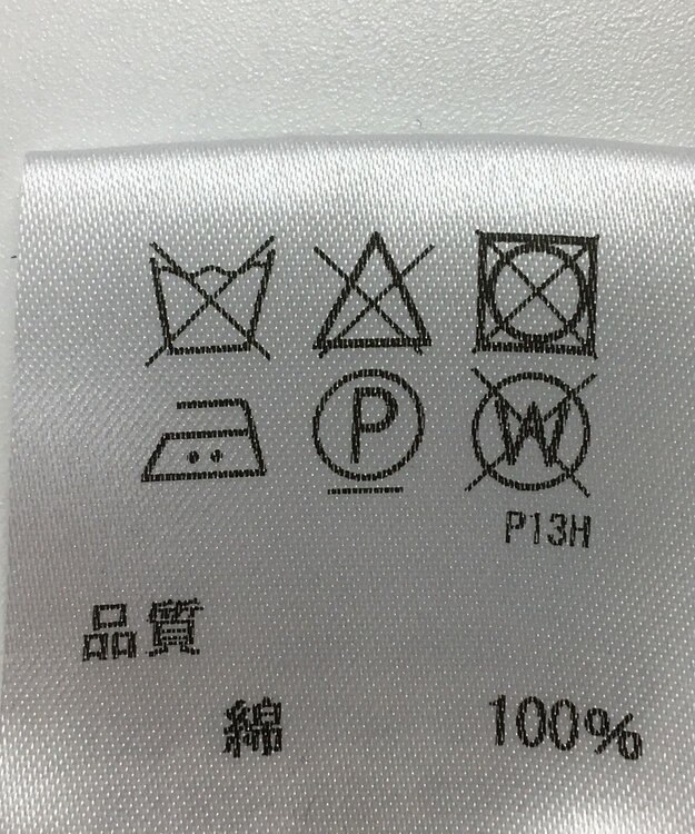 ONWARD Reuse Park 【J.PRESS】ジャケット春夏 ネイビー