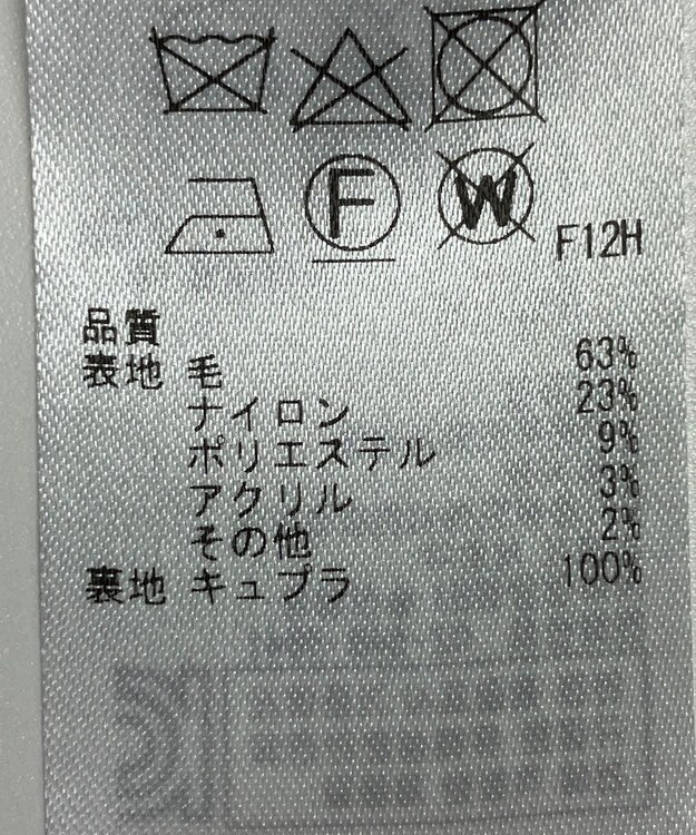 ONWARD Reuse Park 【23区】コート秋冬 ブラウン