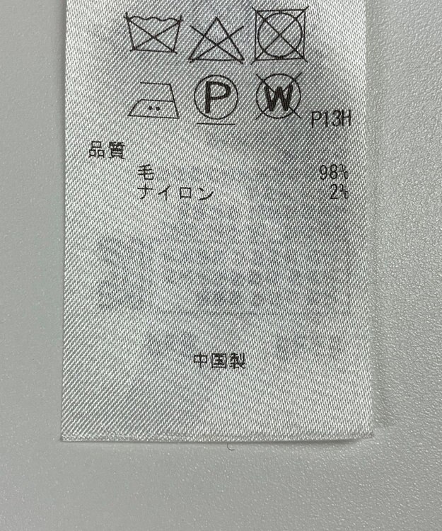 ONWARD Reuse Park 【自由区】スカート秋冬 ブラック