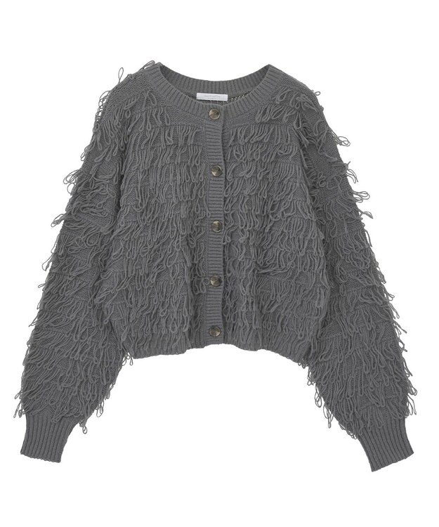 Green Parks ループニットカーディガン Gray