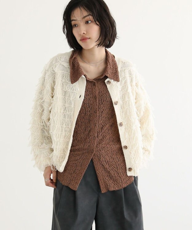 Green Parks ループニットカーディガン Ivory