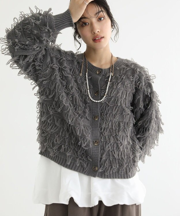 Green Parks ループニットカーディガン Gray