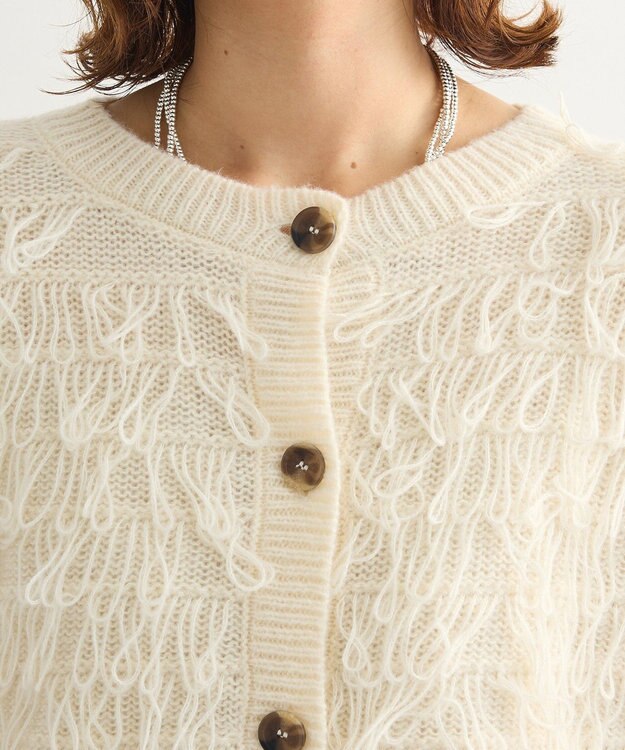 Green Parks ループニットカーディガン Ivory