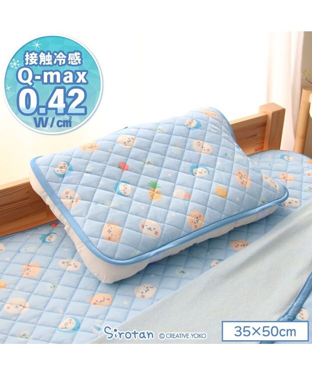 Mother garden しろたん クール 枕パッド 《みんなのすきなもの柄》 好きなもの柄