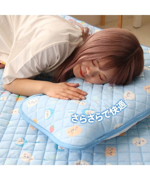 Mother garden しろたん クール 枕パッド 《みんなのすきなもの柄》 好きなもの柄