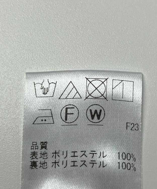 ONWARD Reuse Park 【Feroux】スカート春夏 グレー