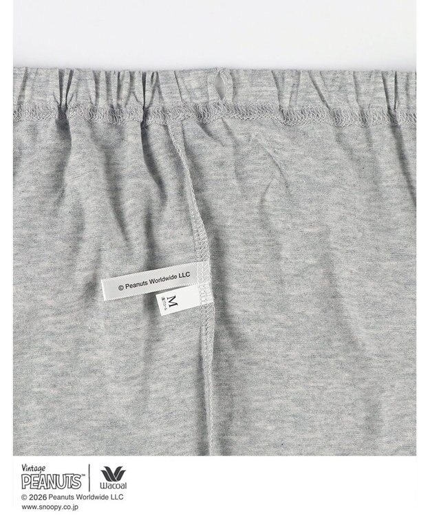WACOAL PEANUTS パジャマ 長袖 長ズボン 綿100%(本体) スヌーピー レディース FDX561 /ワコール ピンク