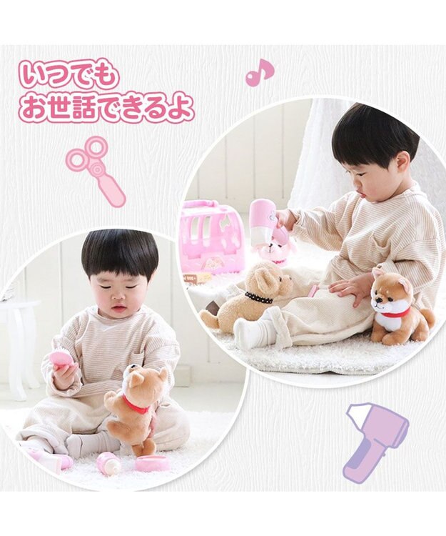 Mother garden マザーガーデン わんちゃん お世話 キャリーセット トリミングセット付き 茶色プードル