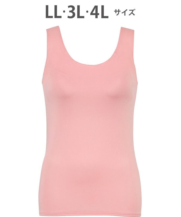 Wing インナー カップ付きノースリーブ 【シンクロブラトップ】 ラクなのにきれいなバストシルエット ウイング／ワコール ET1151 ストロベリー