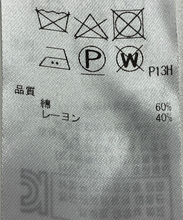 ONWARD Reuse Park 【ICB】パンツ春夏 ブラック